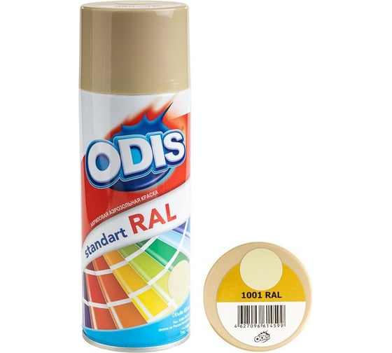 Изображение товара Краска-спрей ODIS standart RAL бежевый 1001ral