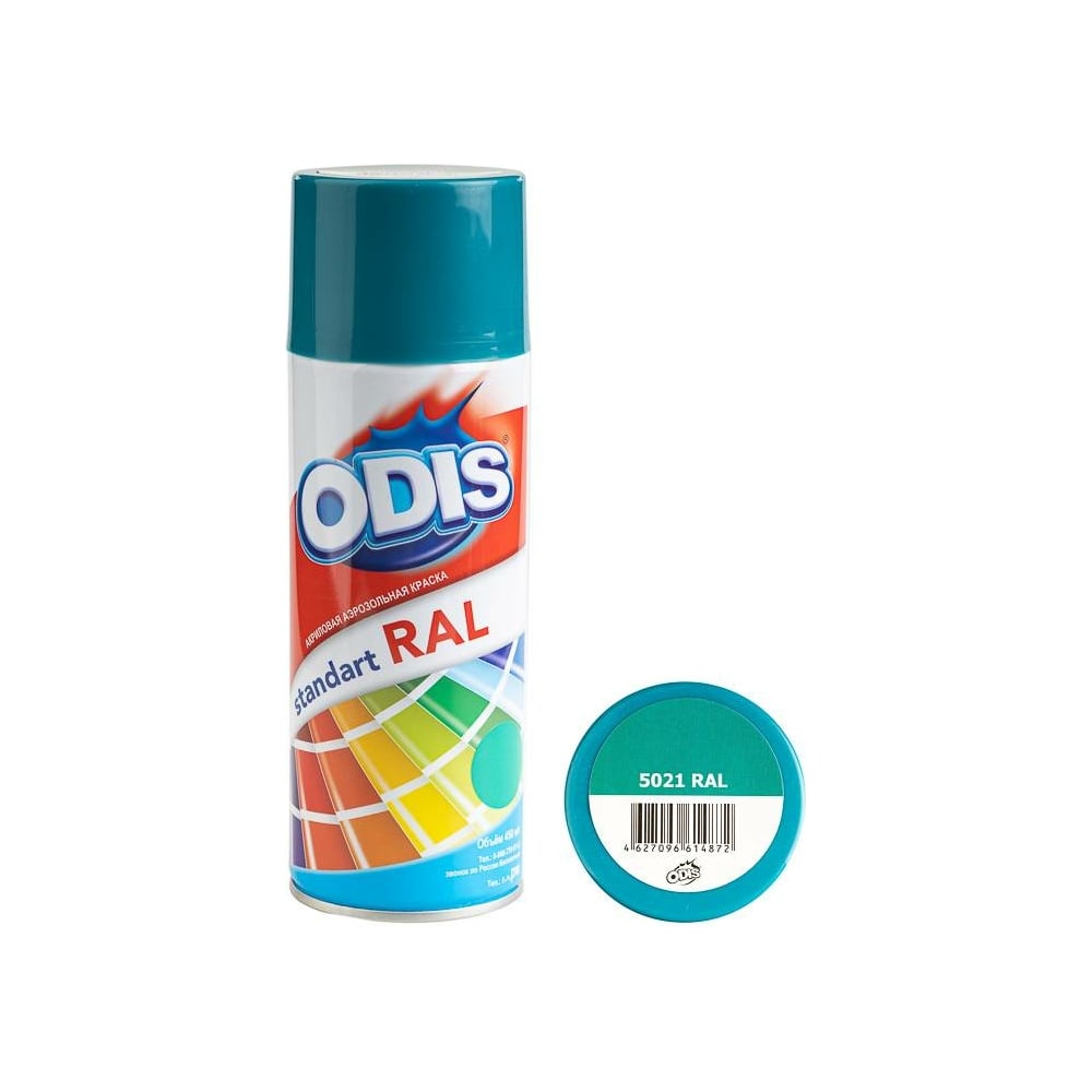 Изображение товара Краска-спрей ODIS RAL 5021 водная синь 450 мл