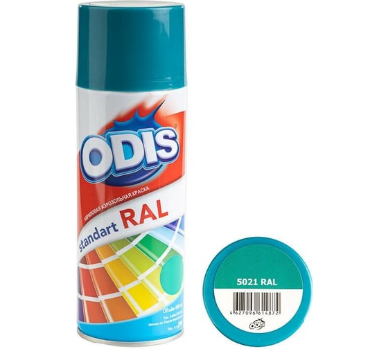 Изображение товара Краска-спрей ODIS standart RAL водная синь 5021ral