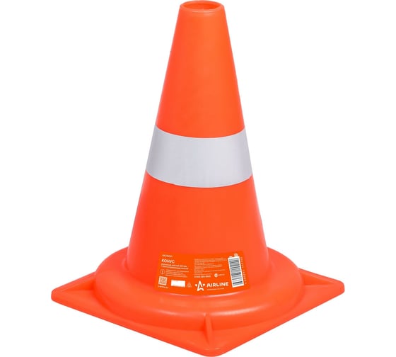 Изображение товара Дорожный мягкий конус Airline 320 мм, 1 световозвращающая полоса AKON001