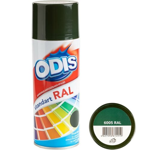 Изображение товара Краска-спрей ODIS standart RAL зеленый мох 6005ral