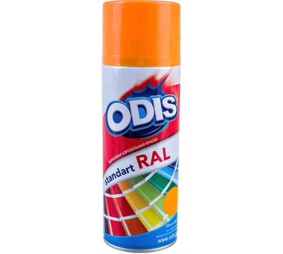 Изображение товара Краска-спрей ODIS standart RAL дынно-желтый 1028ral