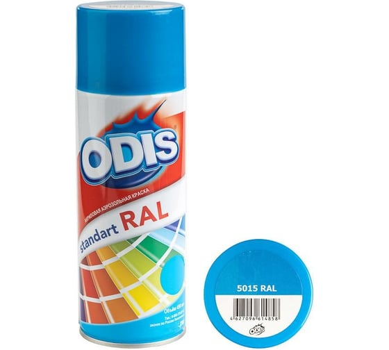 Изображение товара Краска-спрей ODIS standart RAL небесно-синий 5015ral