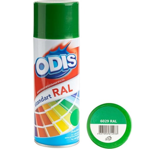 Изображение товара Краска-спрей ODIS standart RAL мятно-зеленый 6029ral