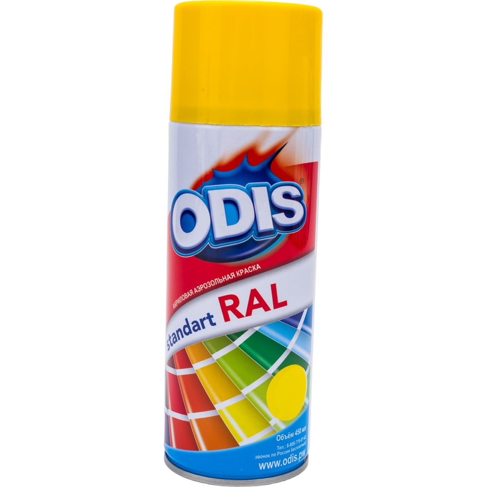 Изображение товара Краска-спрей ODIS standart RAL рапсово-желтый 1021ral 450мл аэрозоль