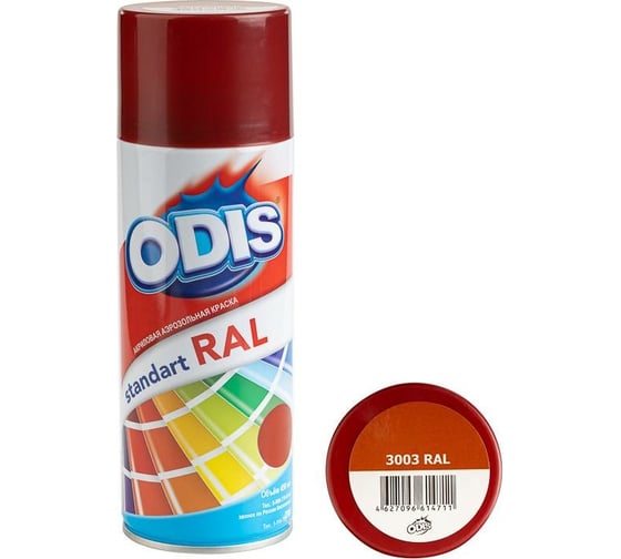 Изображение товара Краска-спрей ODIS standart RAL рубиново-красный 3003ral