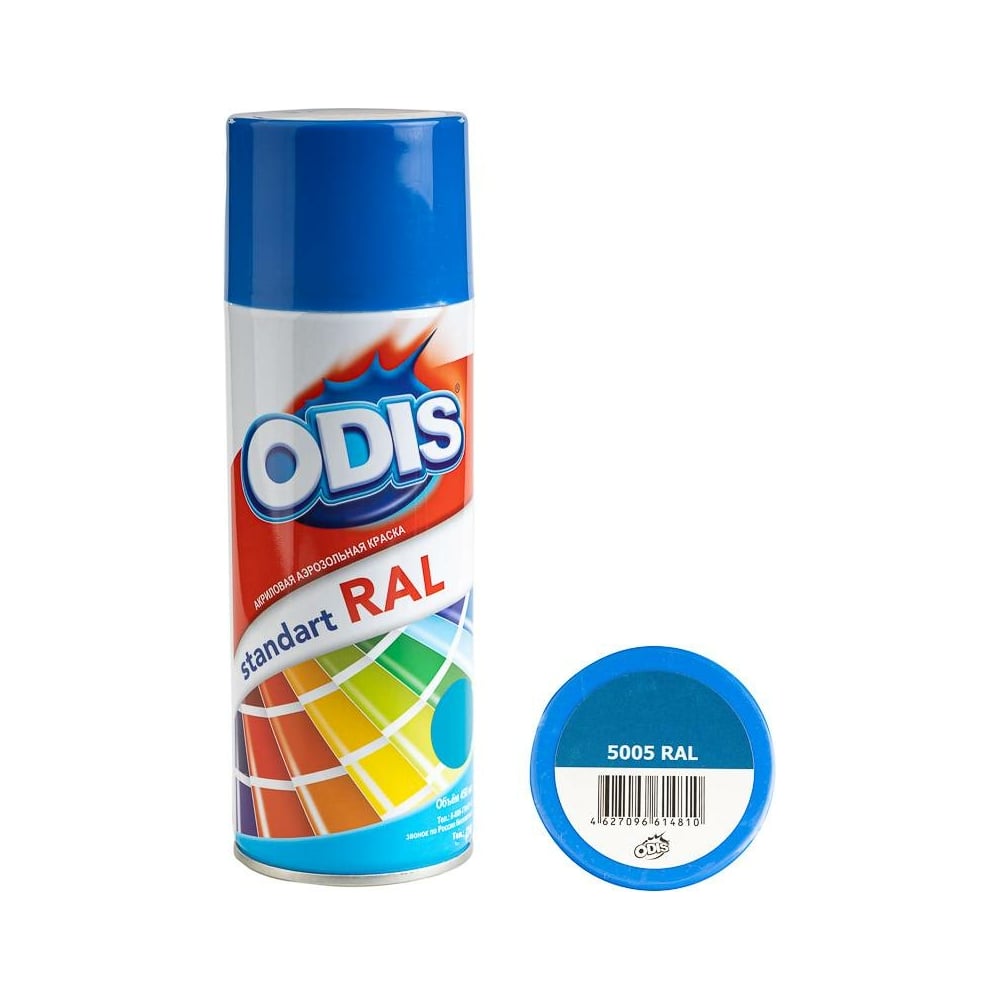 Изображение товара Краска-спрей ODIS стандарт RAL сигнальный синий 5005RAL аэрозоль 0.45л