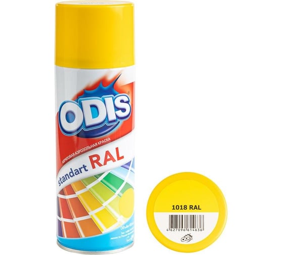 Изображение товара Краска-спрей ODIS standart RAL цинково-желтый 1018ral