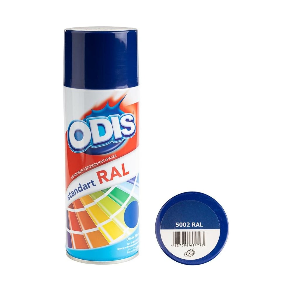 Изображение товара Краска-спрей ODIS standart RAL ультрамариново-синий 5002ral 450 мл аэрозоль