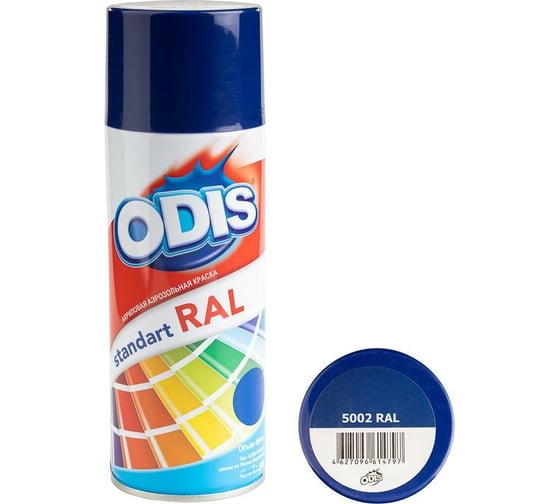 Изображение товара Краска-спрей ODIS standart RAL ультрамариново-синий 5002ral