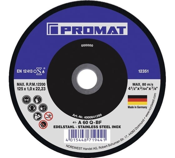 Изображение товара Круг отрезной INOX 125x1.0x22.23 мм PROMAT 4000841299