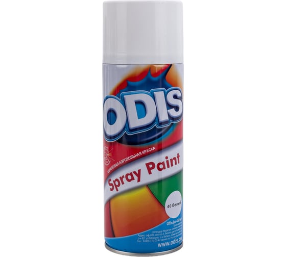 Изображение товара Краска-спрей ODIS белый 40