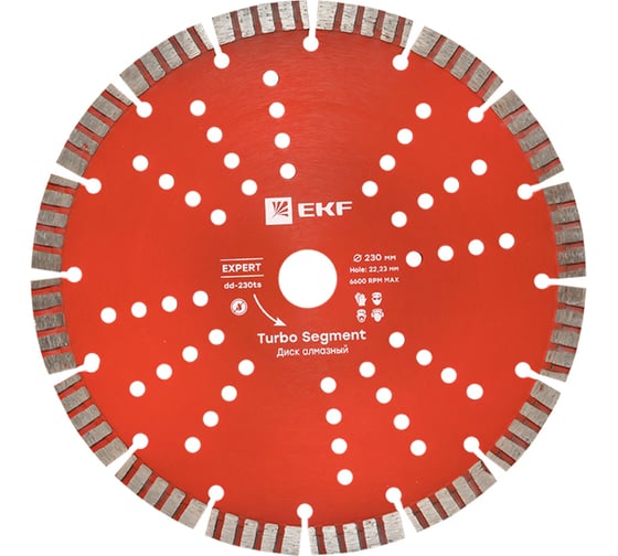 Изображение товара Диск алмазный Turbo Segment (230x22.23 мм) Expert EKF dd-230ts