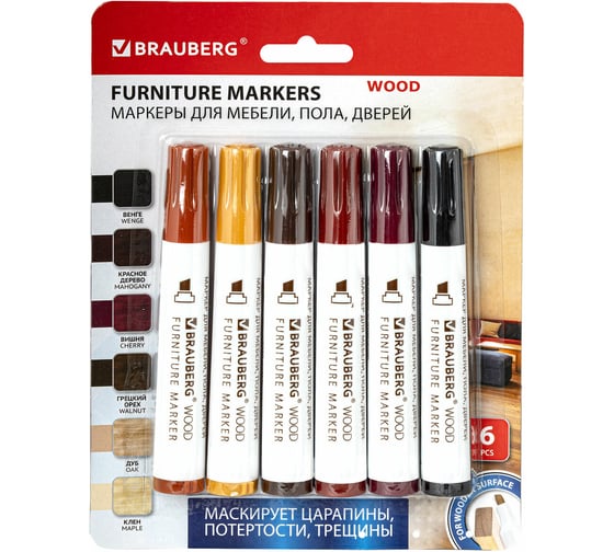 Изображение товара Маркеры для ремонта мебели и изделий из дерева BRAUBERG WOOD 6 цветов 152203