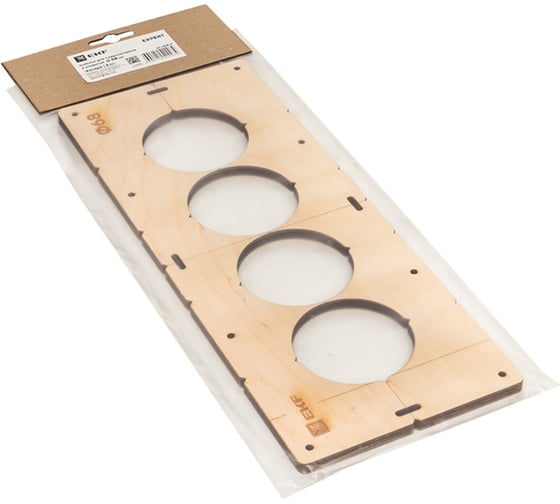 Изображение товара Шаблон для подрозетников c 4 отверстиями диаметром 68 мм Expert EKF sh-d68-4