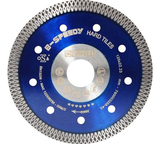 Изображение товара Диск алмазный B-SPEEDY 125x22.2x1.2 мм BIHUI DCDM125