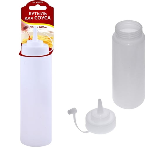 Изображение товара Бутыль для соуса МУЛЬТИДОМ 480 мл MS80-250