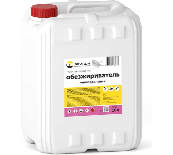 Изображение товара Обезжириватель АРИКОН канистра 10 л OBE10