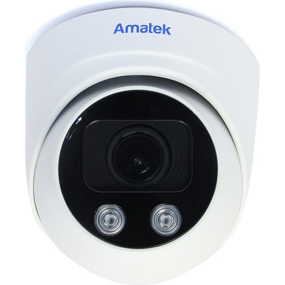Купольная вандалозащищенная IP-видеокамера Amatek уличная вандалозащищенная ip видеокамера amatek