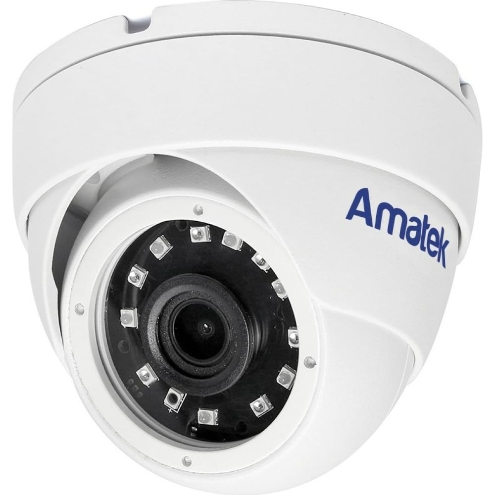 Купольная антивандальная IP-видеокамера Amatek - 7000665
