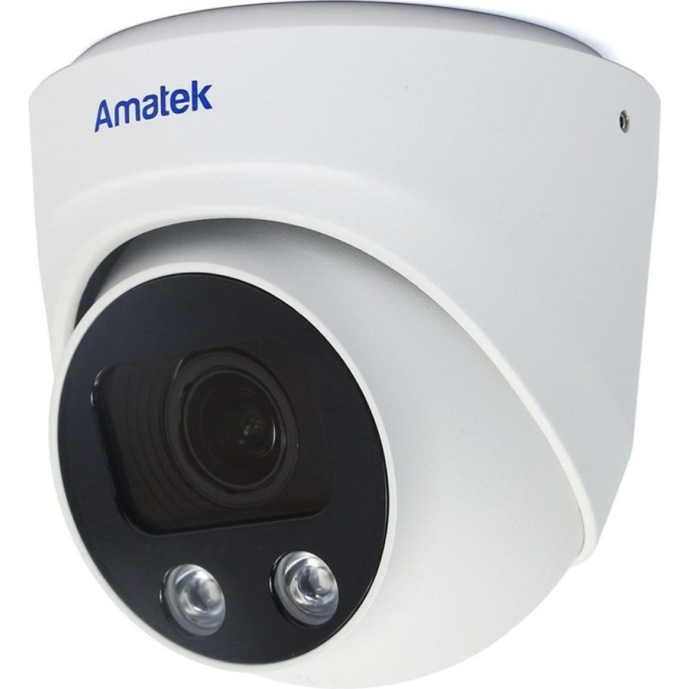 Купольная вандалозащищенная IP-видеокамера Amatek купольная антивандальная ip видеокамера amatek