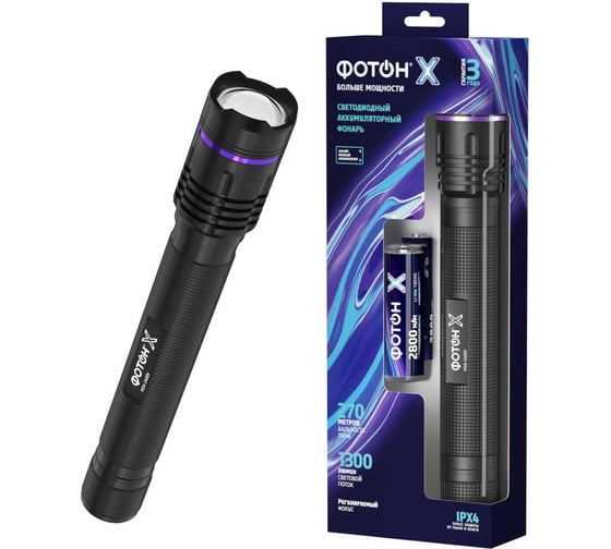 Изображение товара Аккумуляторный светодиодный фонарь ФОТОН MSA-2400X 24543