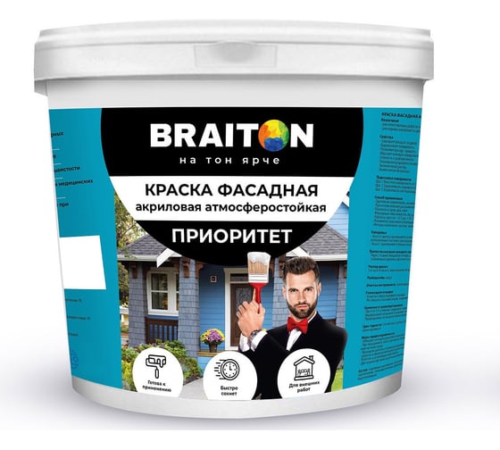 Изображение товара Фасадная краска BRAITON paint Приоритет ВД, суперстойкая, 3 кг арт.2165