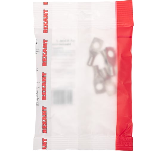 Изображение товара Медный луженый наконечник REXANT ТМЛ-Р 10–6 (10мм2 - d6мм), 5 шт. 07-5308-2