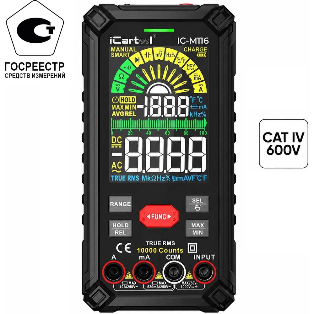 Изображение товара Профессиональный цифровой смарт мультиметр iCarTool CATIII 1000V, СATIV 600V, TrueRMS, AC/DC IC-M116