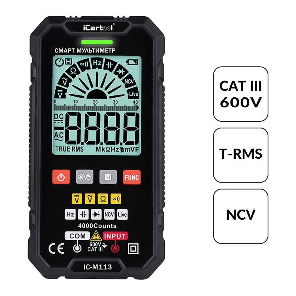 iCarTool IC-M113