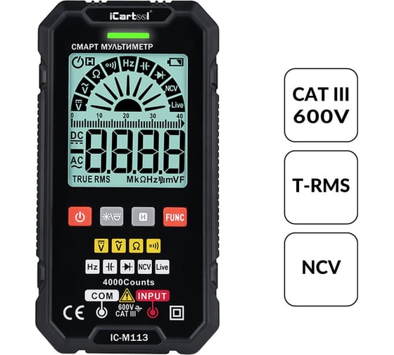 Изображение товара Цифровой смарт-мультиметр iCarTool с подсветкой экрана CATIII 600V, TrueRMS IC-M113