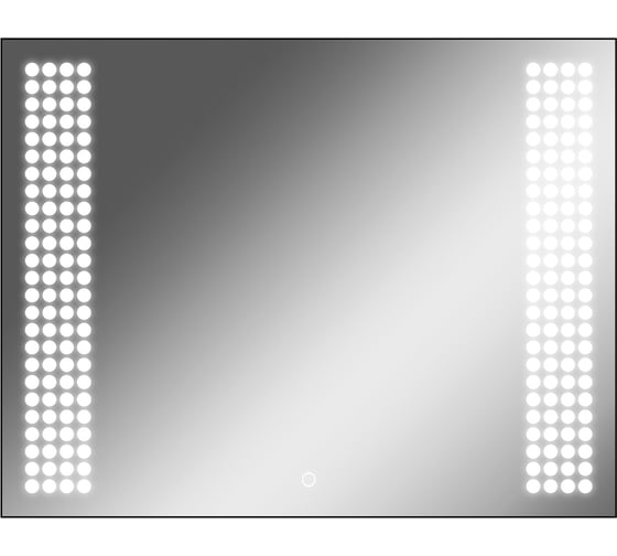 Изображение товара Зеркало Sansa Cosmo 90 black с подсветкой SC1051Z