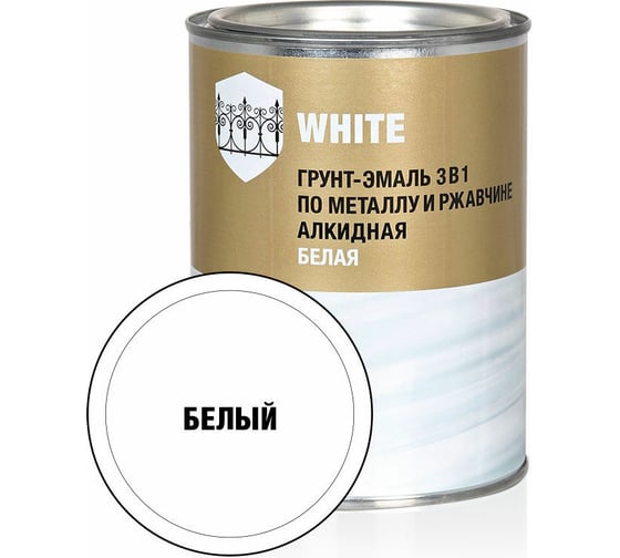 Изображение товара Грунт-эмаль по ржавчине ЗАО Декарт 3 в 1 белая 0,8 кг 30534