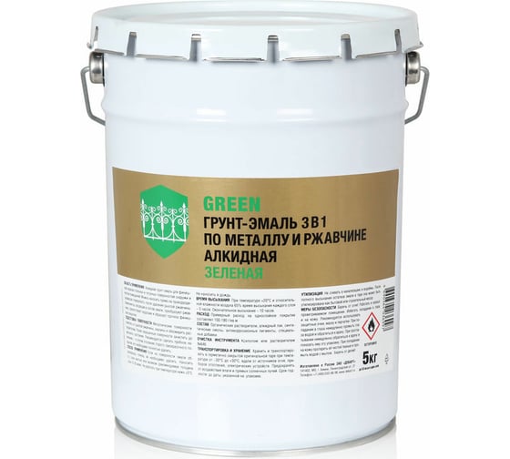 Изображение товара Грунт-эмаль по ржавчине ЗАО Декарт 3 в 1 зеленый 5 кг 30551
