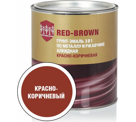 Изображение товара Грунт-эмаль по ржавчине ЗАО Декарт 3 в 1 красно-коричневый 2,5 кг 30545