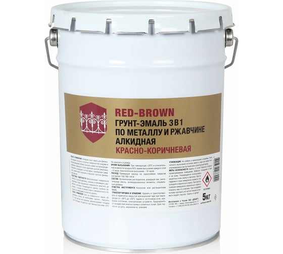Изображение товара Грунт-эмаль по ржавчине ЗАО Декарт 3 в 1 красно-коричневый 5 кг 30552