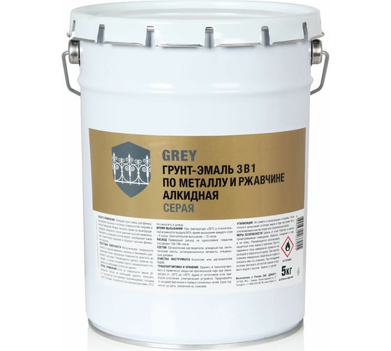 Изображение товара Грунт-эмаль по ржавчине ЗАО Декарт 3 в 1 серый 5 кг 30553