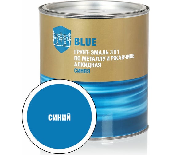 Изображение товара Грунт-эмаль по ржавчине ЗАО Декарт 3 в 1 синий 2,5 кг 30548