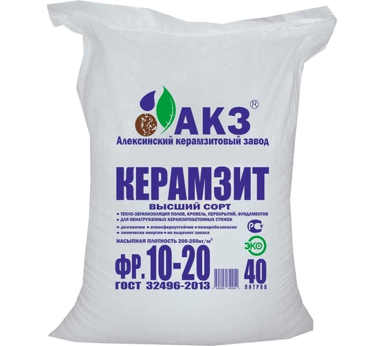 Изображение товара Керамзит АКЗ (фракция 10-20 мм; 40 л) 1200 шт 4665296650054