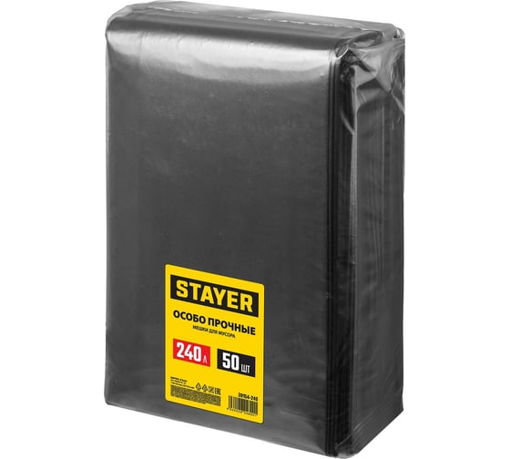 Изображение товара Строительные особопрочные мусорные мешки STAYER Heavy Duty 240 л, 50 шт 39154-240