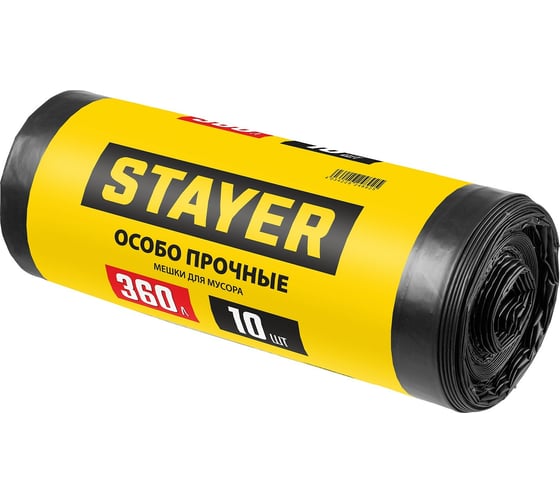 Изображение товара Строительные мусорные мешки STAYER Heavy Duty 360 л, 10 шт 39157-360