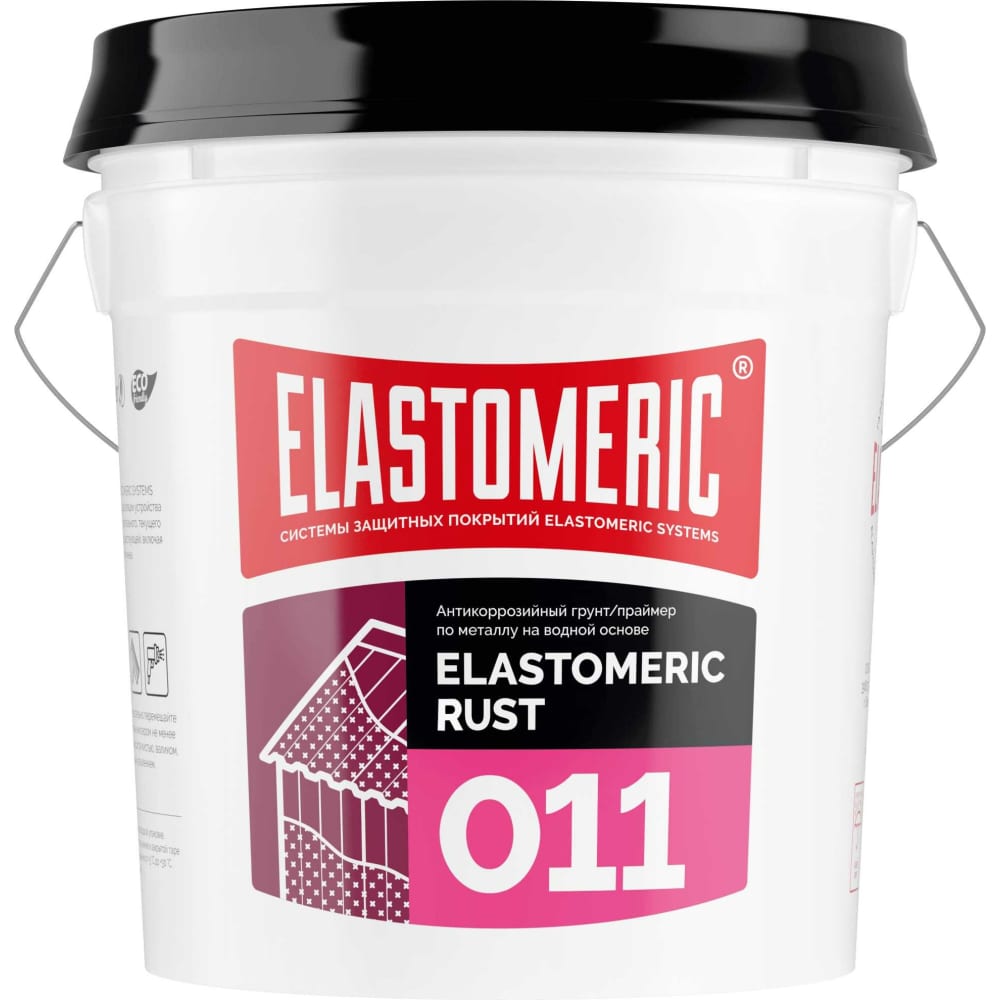     Elastomeric Systems