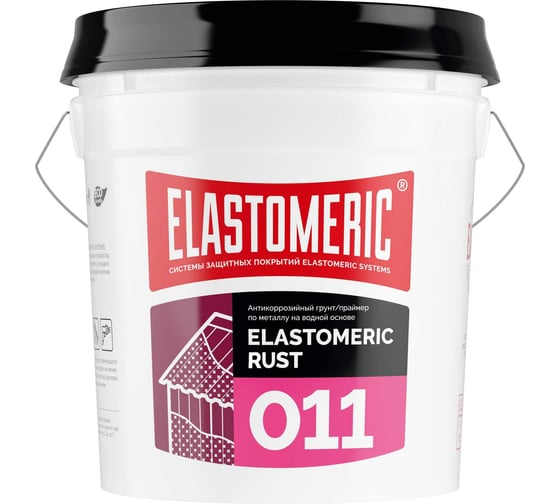 Изображение товара Антикоррозийная грунтовка по металлу Elastomeric Systems 011 Rust 17 кг 0011001