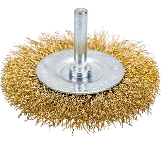 Изображение товара Щетка-крацовка дисковая со шпилькой, витая латунированная проволока, 75 мм GROSSMEISTER 021118002