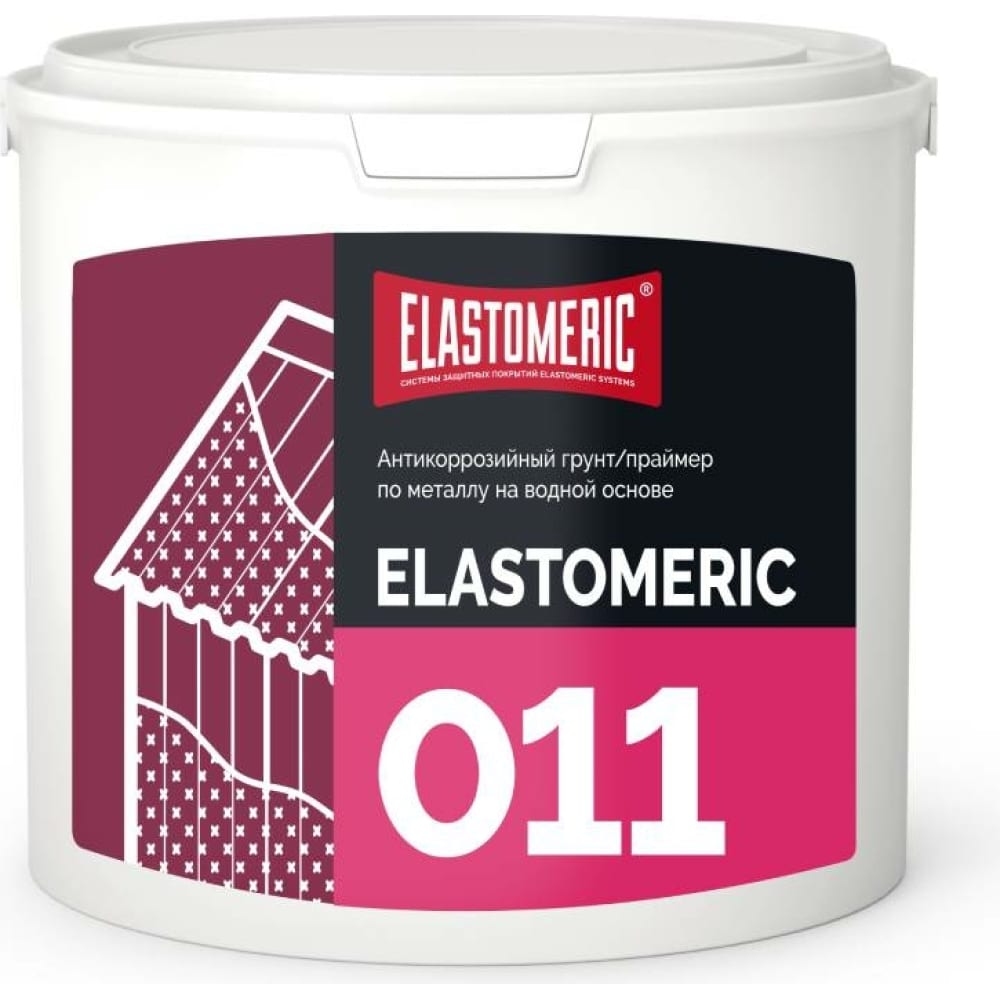 Антикоррозийная грунтовка по металлу Elastomeric Systems антикоррозийная грунтовка по металлу elastomeric systems