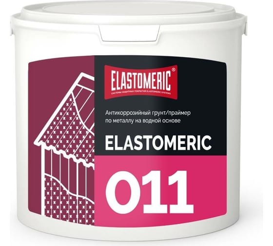 Изображение товара Антикоррозийная грунтовка по металлу Elastomeric Systems ELASTOMERIC 011 Rust 3 кг 0011003