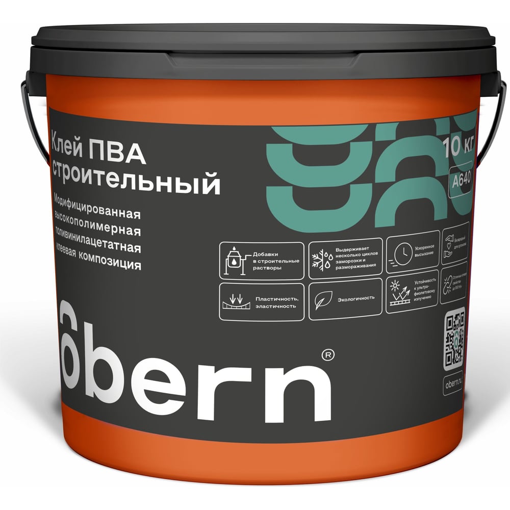 Изображение товара Строительный клей ПВА Obern 10 кг для ткани и бумаги, морозостойкий