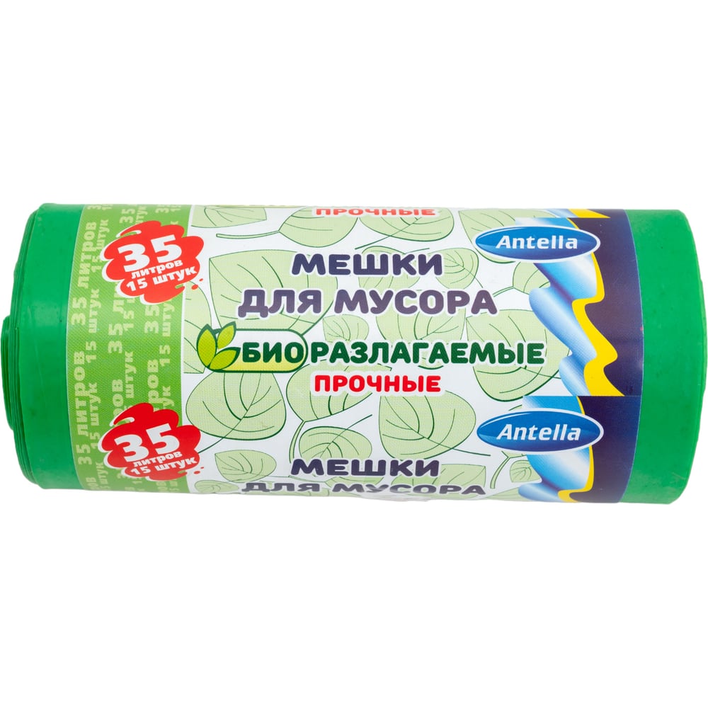 Изображение товара Мешки для мусора ПРОЧНЫЕ (15 шт; 35 л; bio-LDPE; 22 мкм; биоразлагаемые) ANTELLA 25303