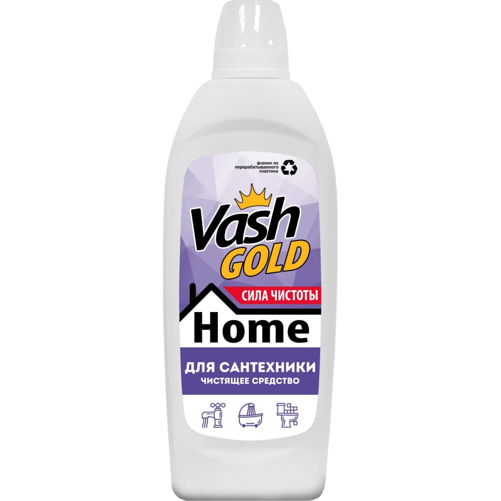 Средство для чистки для сантехники VASH GOLD средство для ухода за холодильником vash gold