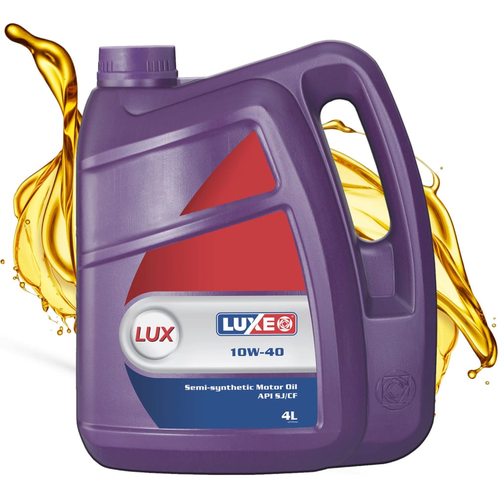 Полусинтетическое моторное масло LUXE масло моторное полусинтетическое 10w40 rosneft magnum maxtec 1 л 40814732